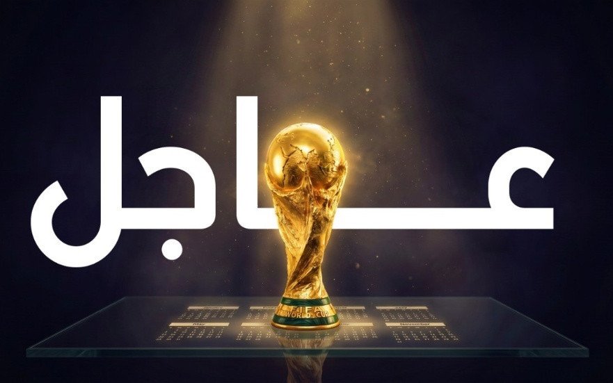 مونديال 2026: اليوم السابع يشهد مواجهات حاسمة وتطورات مثيرة 3 صورة عامة لملعب كرة قدم خلال مباراة في مونديال 2026 مع جماهير متحمسة