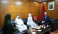 Signature d'un mémorandum d'entente entre le Maroc et les Émirats Arabes Unis sur les droits de l'Homme