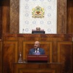 Maroc : La Chambre des