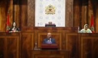Maroc : La Chambre des