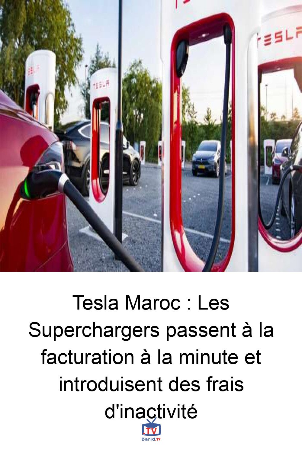 Tesla Maroc : Les Superchargers passent à la facturation à la minute et introduisent des frais d'inactivité 4 Pinterest Hidden