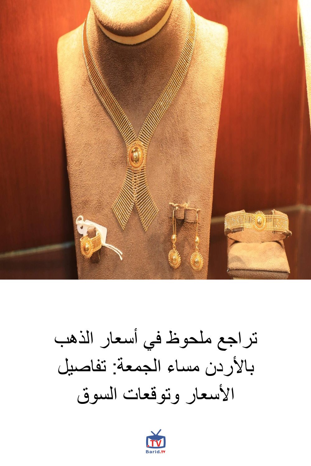 Pinterest Hidden