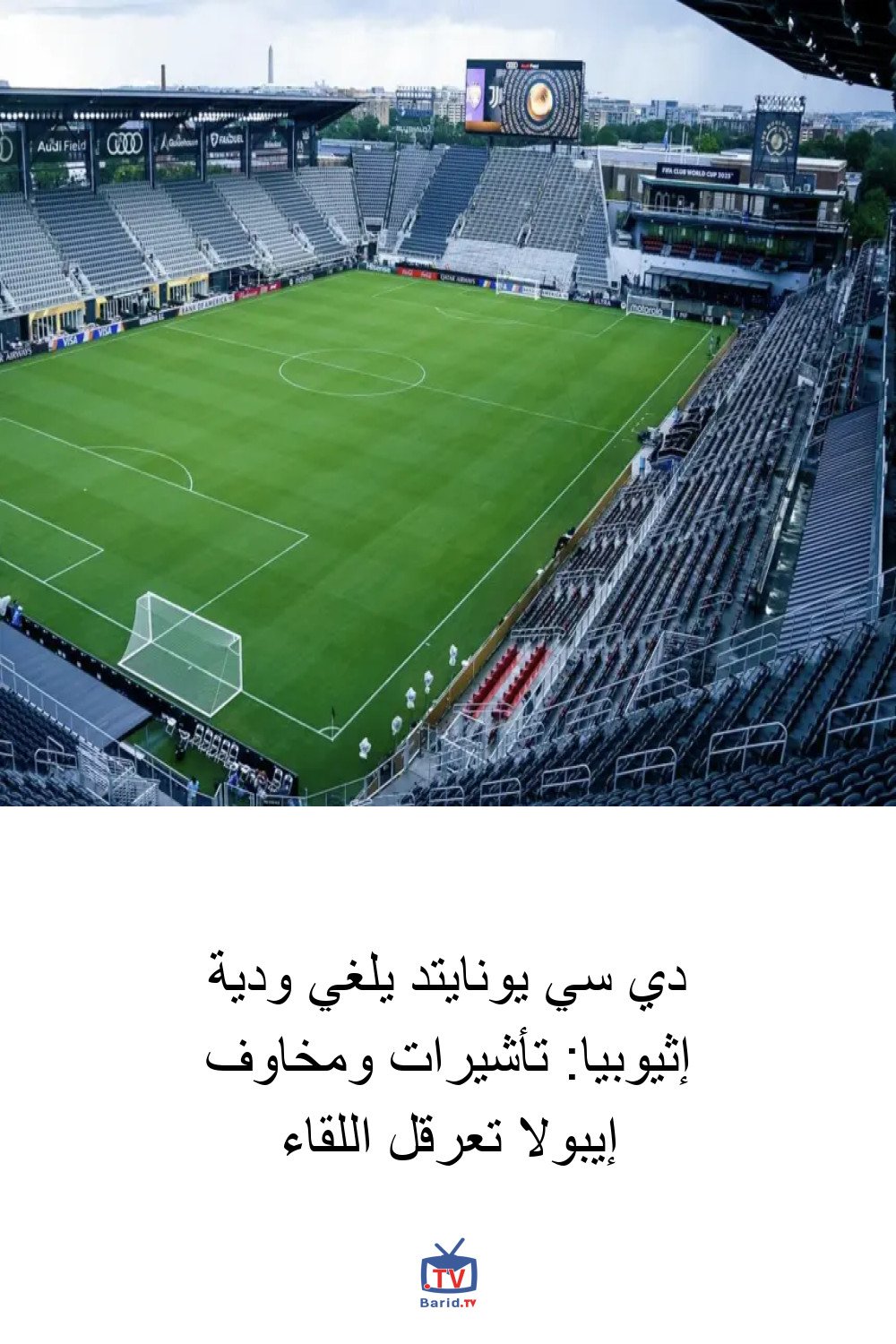 Pinterest Hidden