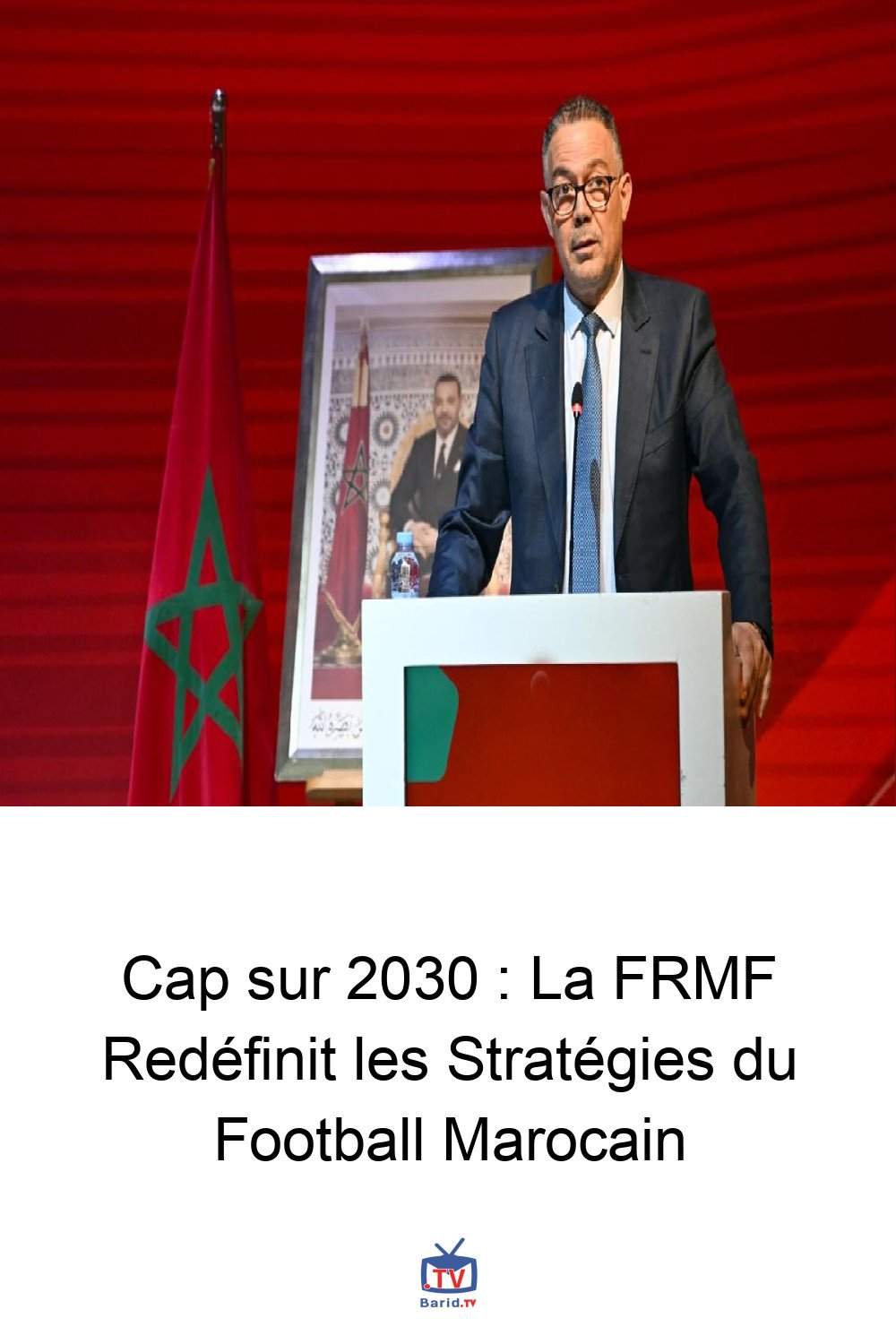 Cap sur 2030 : La FRMF Redéfinit les Stratégies du Football Marocain 4 Pinterest Hidden