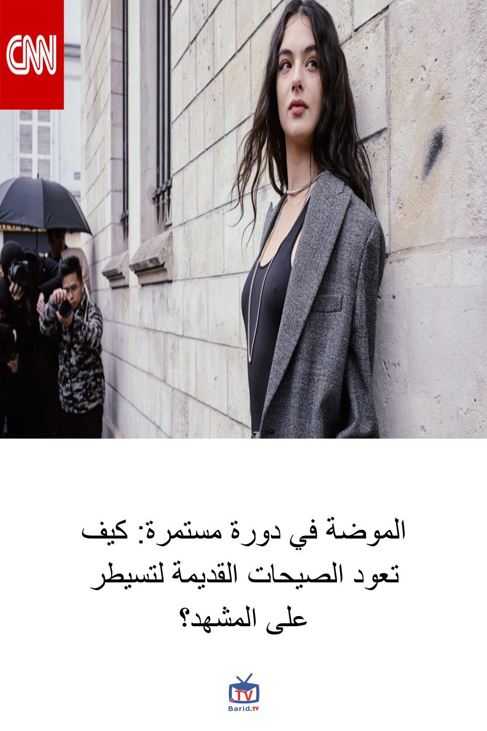 Pinterest Hidden