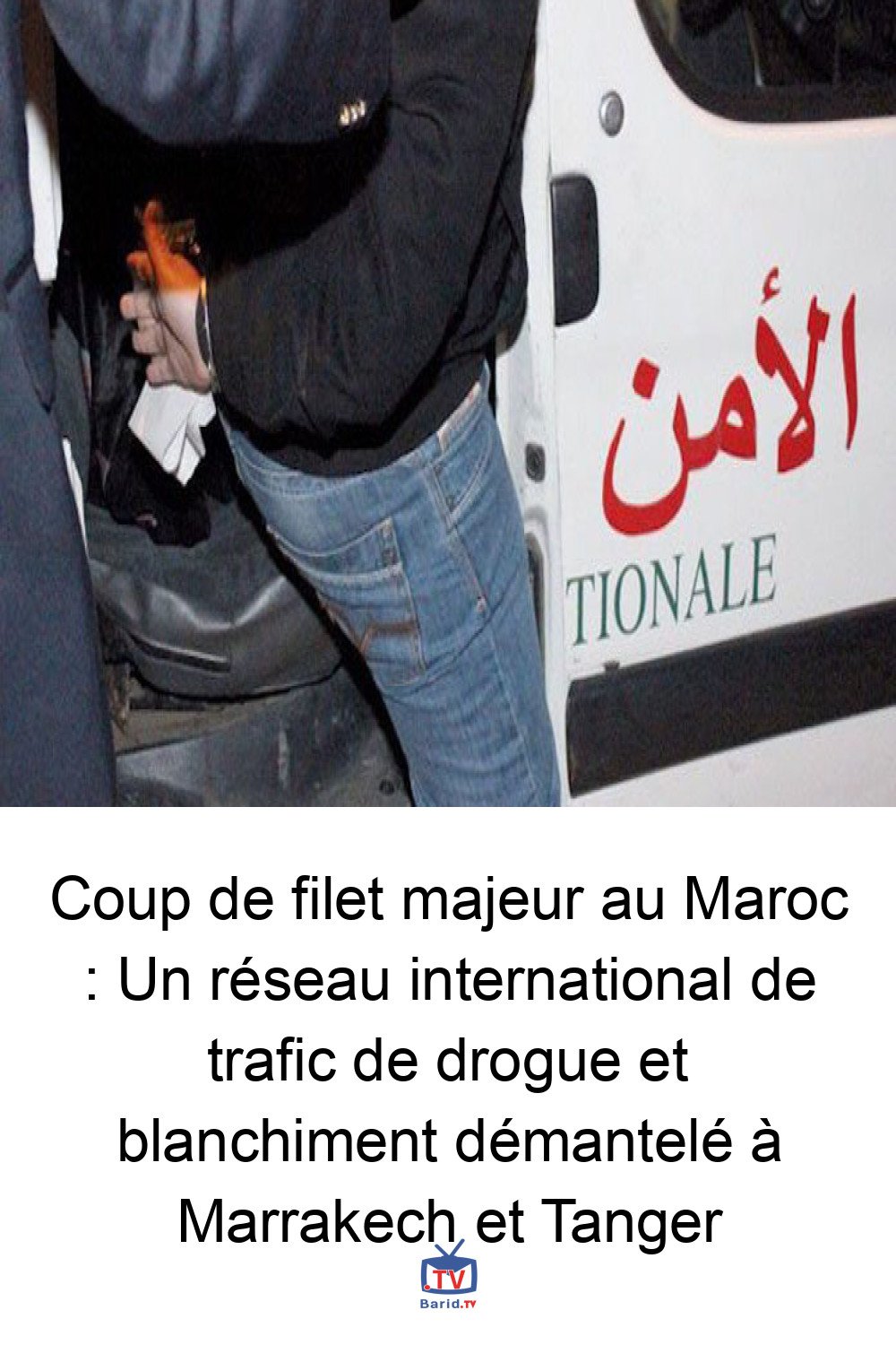 Coup de filet majeur au Maroc : Un réseau international de trafic de drogue et blanchiment démantelé à Marrakech et Tanger 4 Pinterest Hidden