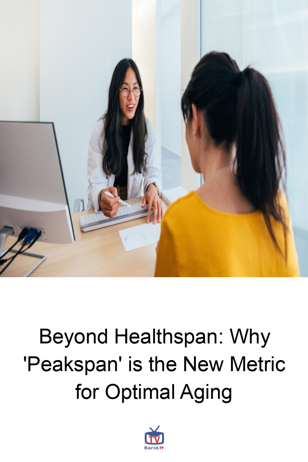 Beyond Healthspan: Why 'Peakspan' is the New Metric for Optimal Aging 4 Pinterest Hidden