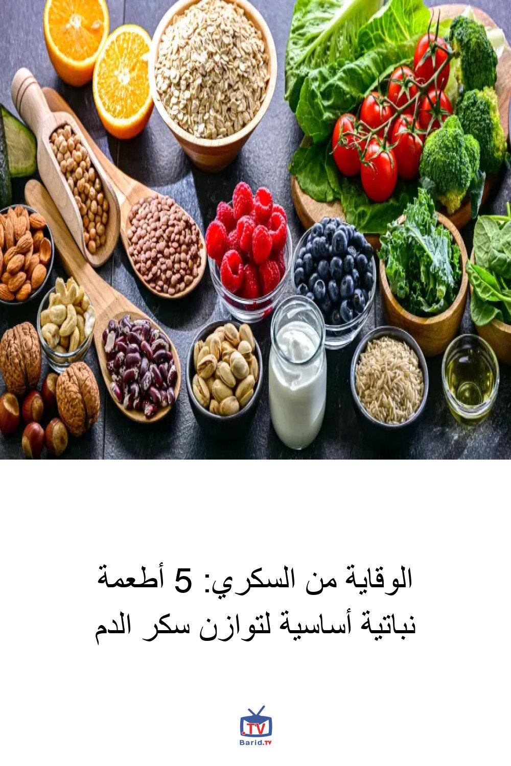Pinterest Hidden