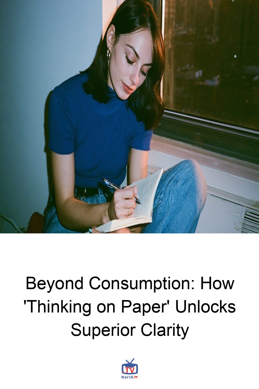 Pinterest Hidden