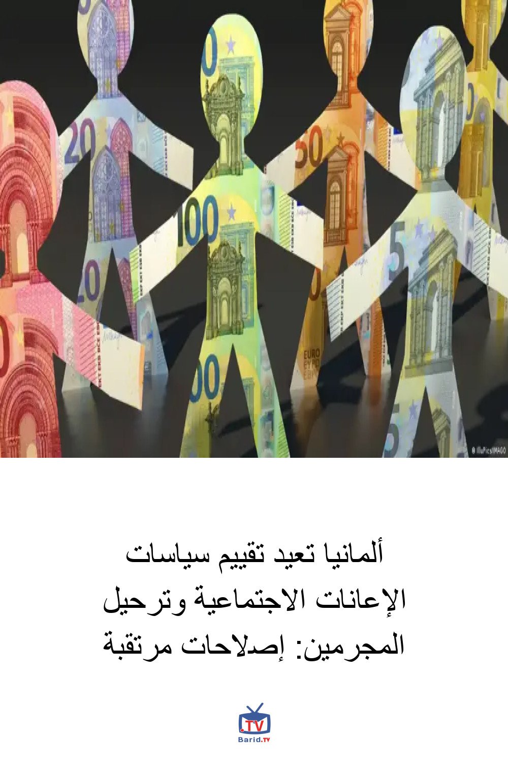Pinterest Hidden