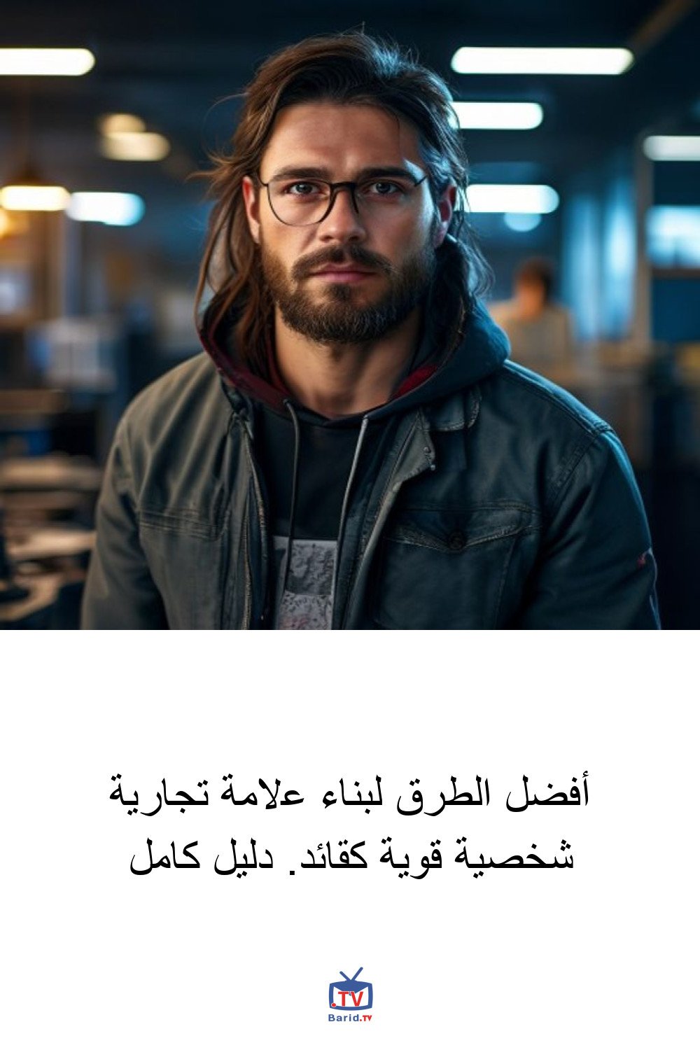 Pinterest Hidden