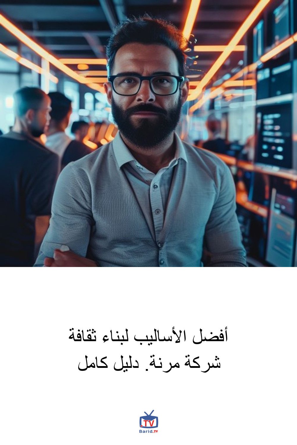 Pinterest Hidden