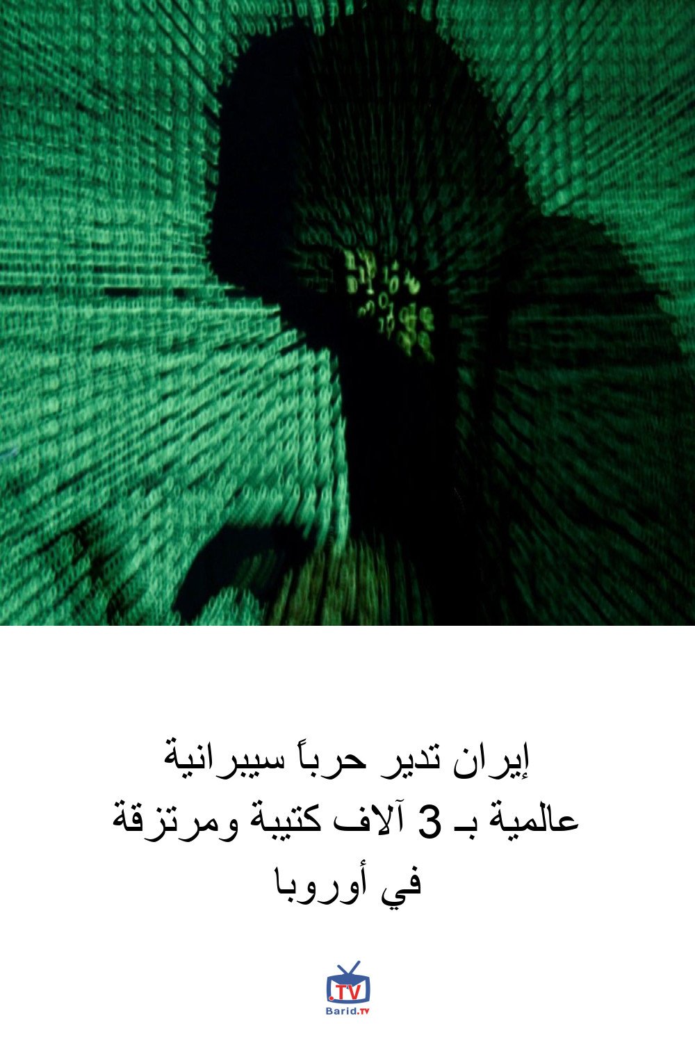 Pinterest Hidden