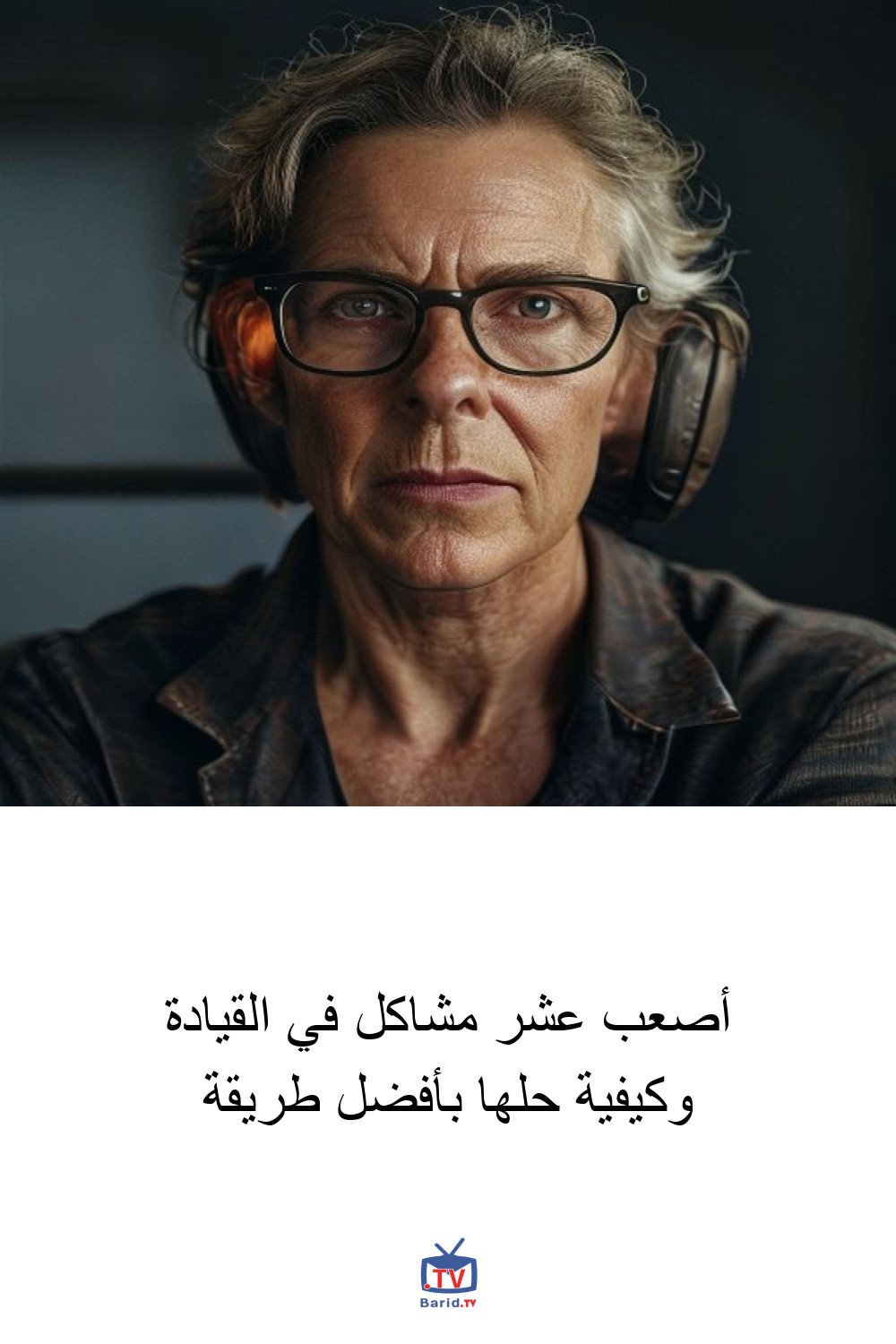 Pinterest Hidden