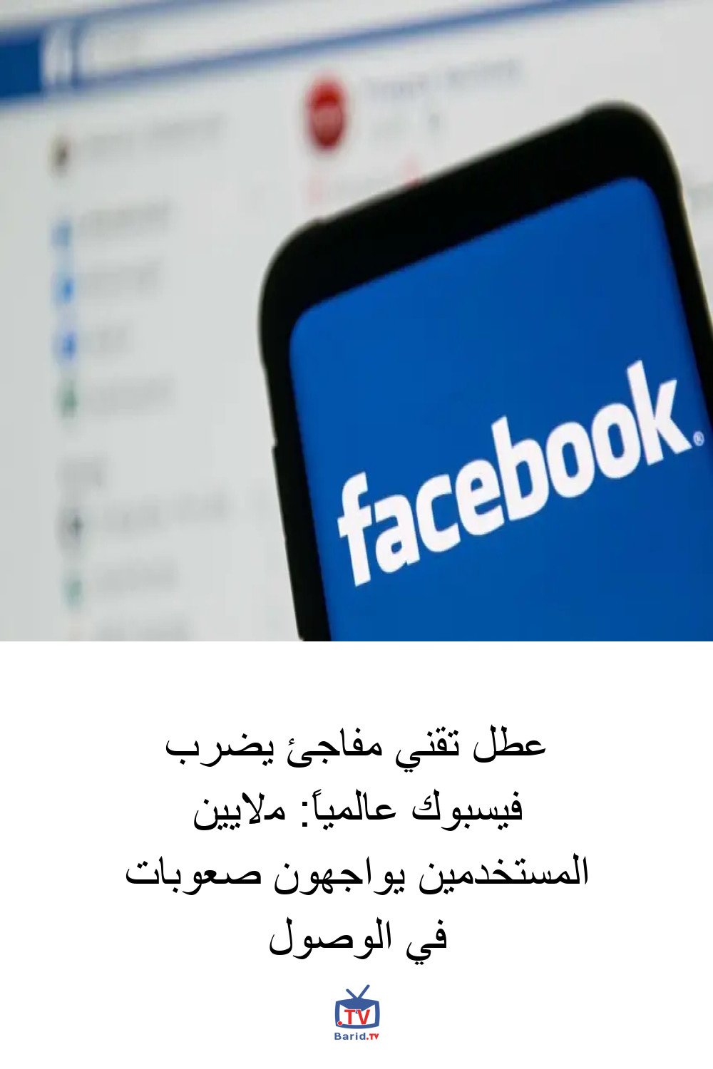 Pinterest Hidden