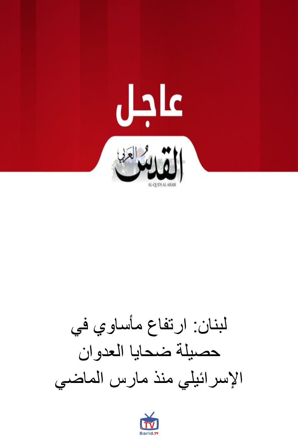 Pinterest Hidden