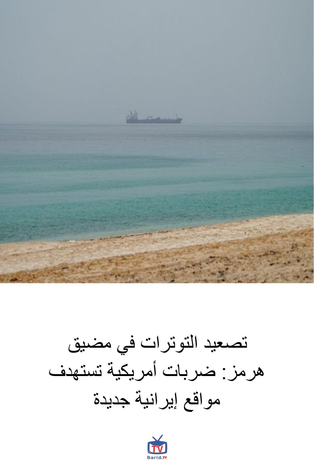 Pinterest Hidden
