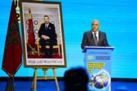 Sa Majesté le Roi Mohammed VI soulignant l'importance de la régionalisation avancée pour le développement du Maroc.