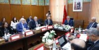 Le Chef du gouvernement Aziz Akhannouch présidant le premier Conseil d'administration du Groupement Sanitaire Territorial de la Région Fès-Meknès.