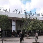 Vue aérienne de la gare routière Ouled Ziane à Casablanca, illustrant sa transformation numérique imminente avec la plateforme Smart Gare
