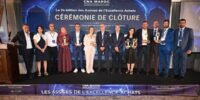Vue d'ensemble des Assises de l'Excellence Achats 2026 à Marrakech, avec le logo SEMS, illustrant l'intégration de l'IA dans la transformation des achats au Maroc.