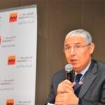 Attijariwafa Bank S1 2026