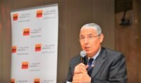 Attijariwafa Bank S1 2026