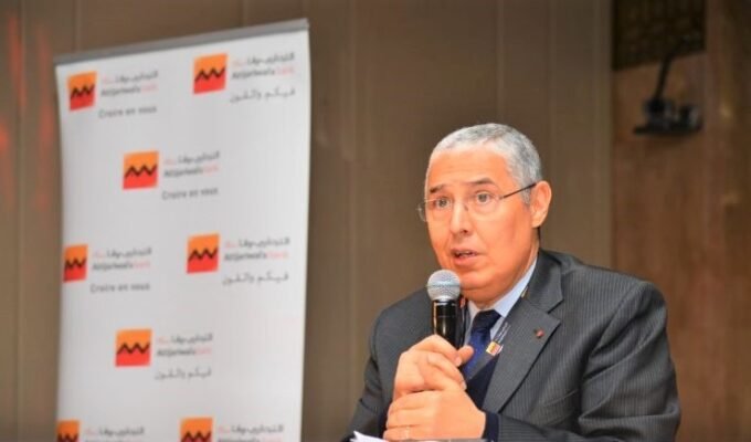 Attijariwafa Bank S1 2026