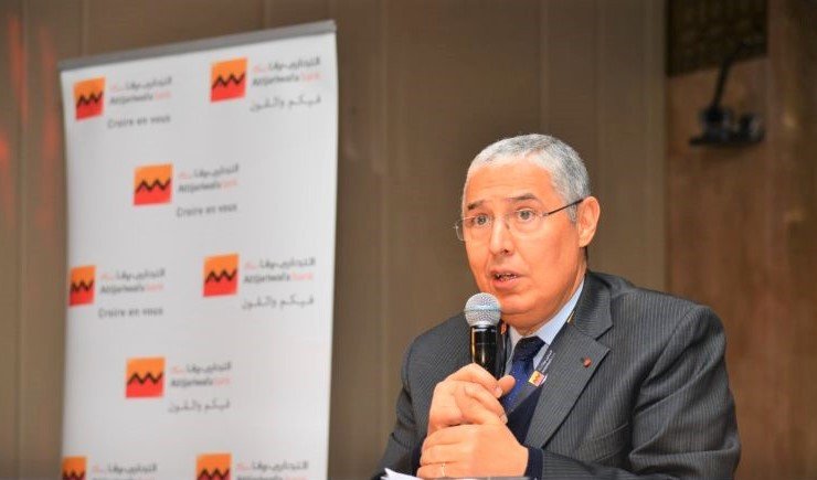 Attijariwafa Bank S1 2026