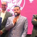 Brahim El Asri : Le