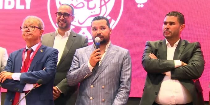 Brahim El Asri : Le