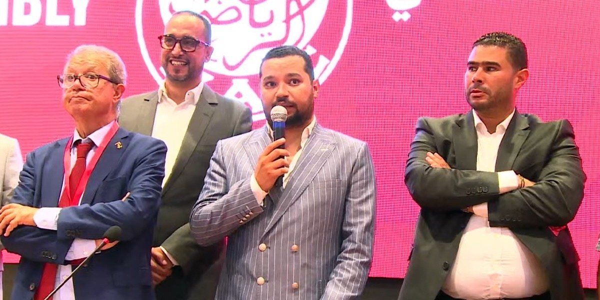 Brahim El Asri : Le Nouveau Capitaine à la Barre du Wydad de Casablanca 3 Brahim El Asri : Le