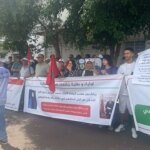 Chypre du Nord : Le cri de détresse des étudiants marocains face au gel des diplômes 8 Des étudiants marocains manifestant devant le ministère de l'Enseignement supérieur au Maroc.
