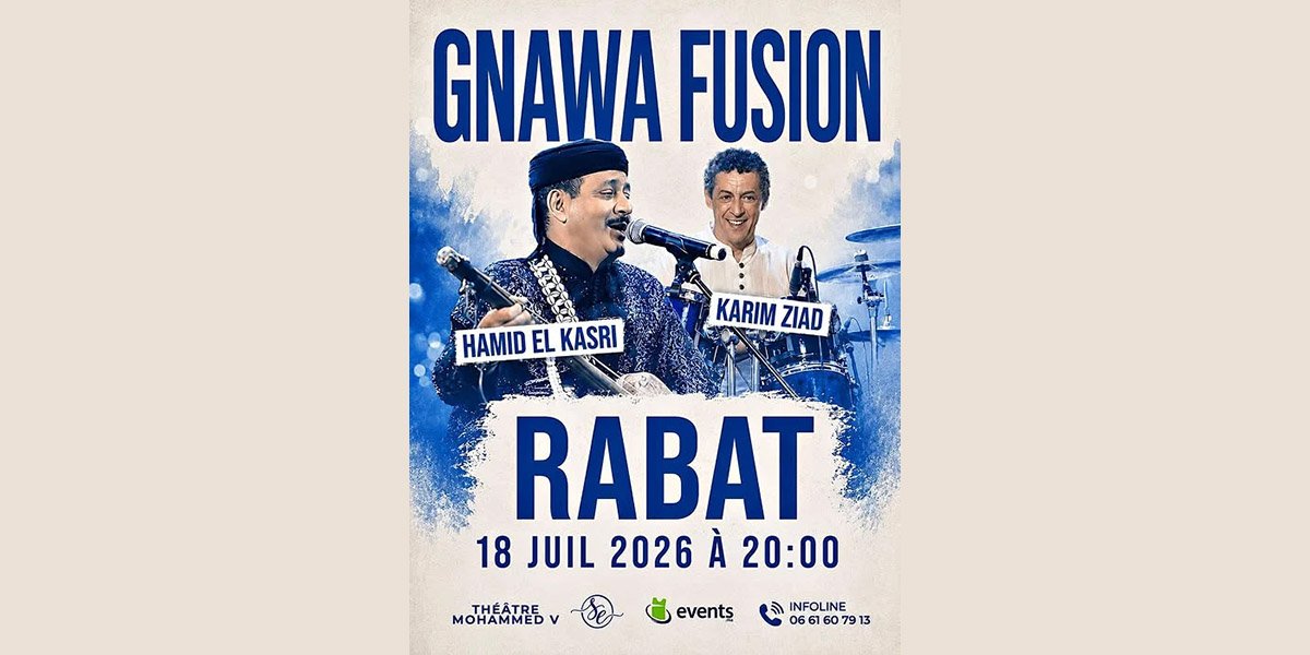 Harmonies Transcontinentales : Hamid El Kasri et Karim Ziad, une Soirée Inoubliable à Rabat 1 Concert Gnaoua Jazz Rabat Hamid El Kasri Karim Ziad Théâtre Mohammed V