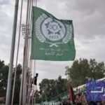 جماهير ألتراس غرين غوست في مدرجات ملعب أولمبيك خريبكة