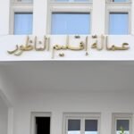 اجتماع تنسيقي في عمالة الناظور لمناقشة استقبال الجالية المغربية.