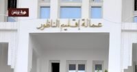 اجتماع تنسيقي في عمالة الناظور لمناقشة استقبال الجالية المغربية.