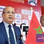صورة جماعية لأعضاء المكتب المديري للجامعة الملكية المغربية لألعاب القوى ورئيسها عبد السلام أحيزون خلال الجمع العام