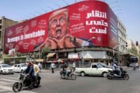 صورة مركبة لأحداث سياسية ودبلوماسية وعسكرية في الجزائر والشرق الأوسط.