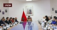 اجتماع المجلس الإداري للمعهد الوطني للبحث في الصيد البحري برئاسة زكية الدريوش