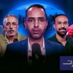 صورة للمنتخب المغربي "أسود الأطلس" يحيون الجماهير في ملعب المونديال بعد نهاية مباراتهم الأخيرة.