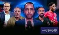 صورة للمنتخب المغربي "أسود الأطلس" يحيون الجماهير في ملعب المونديال بعد نهاية مباراتهم الأخيرة.