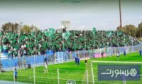 صورة لجماهير النادي القنيطري أو شعار النادي