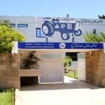 الدريوش: صراع محموم داخل "البام" على تزكية الانتخابات التشريعية 8 صورة لمقر حزب الأصالة والمعاصرة أو لمرشحين يتنافسون في الانتخابات