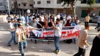 صورة لوزارة التربية الوطنية بالمغرب أو مجموعة من المعلمين في انتظار النتائج