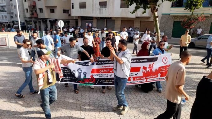 صورة لوزارة التربية الوطنية بالمغرب أو مجموعة من المعلمين في انتظار النتائج