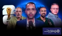 شعار هسبريس مع أيقونات واتساب وجوجل نيوز وبريد إلكتروني ترمز لخدمات الأخبار والاشتراك.