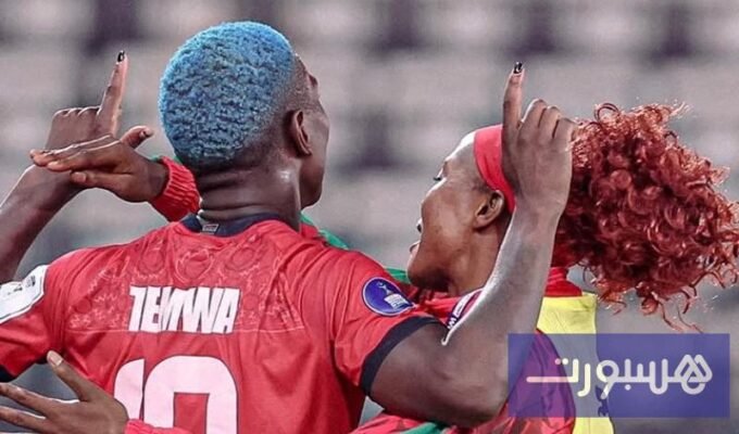 لاعبات منتخب مالاوي يحتفلن بالفوز التاريخي على نيجيريا في كأس الأمم الإفريقية للسيدات 2026
