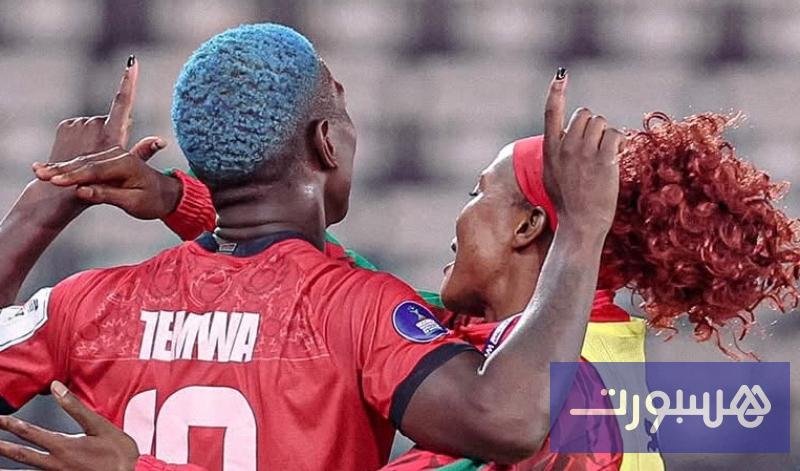 لاعبات منتخب مالاوي يحتفلن بالفوز التاريخي على نيجيريا في كأس الأمم الإفريقية للسيدات 2026