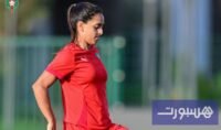 سكينة أوزراوي لاعبة المنتخب المغربي النسوي لكرة القدم